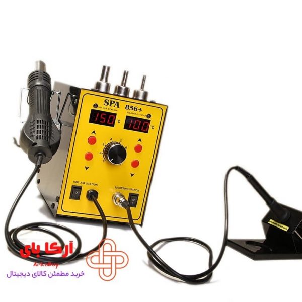 دستگاه هیتر هویه دسته فن دار