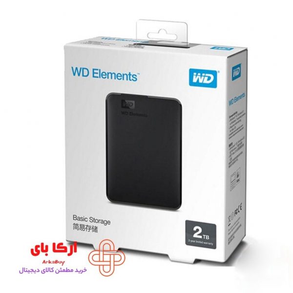 هارد اکسترنال وسترن مدل ELEMENTS ظرفیت 2 ترابایت