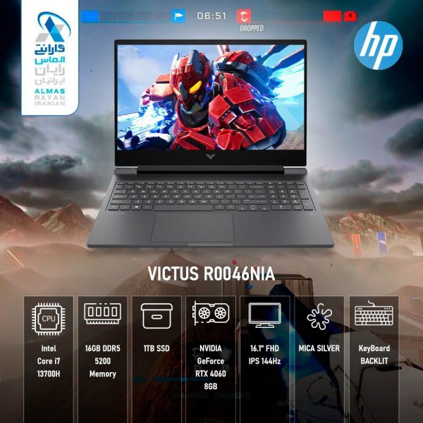 لپتاپ 16.1 اینچی HP مدل VlCTUS ROO46NIA Core i7 13700H 16GB 1TBssd NVIDIA GeFORCe RTX 4060 8GB