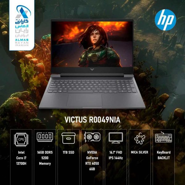 لپتاپ 16.1 اینچی HP مدل VlCTUS ROO49NIA Core i7 13700H 16GB 1TBssd NVIDIA GeFORCe RTX 4050 6GB