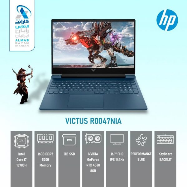 لپتاپ 16.1 اینچی HP مدل VlCTUS ROO47NIA Core i7 13700H 16GB 1TBssd NVIDIA GeFORCe RTX 4060 8GB