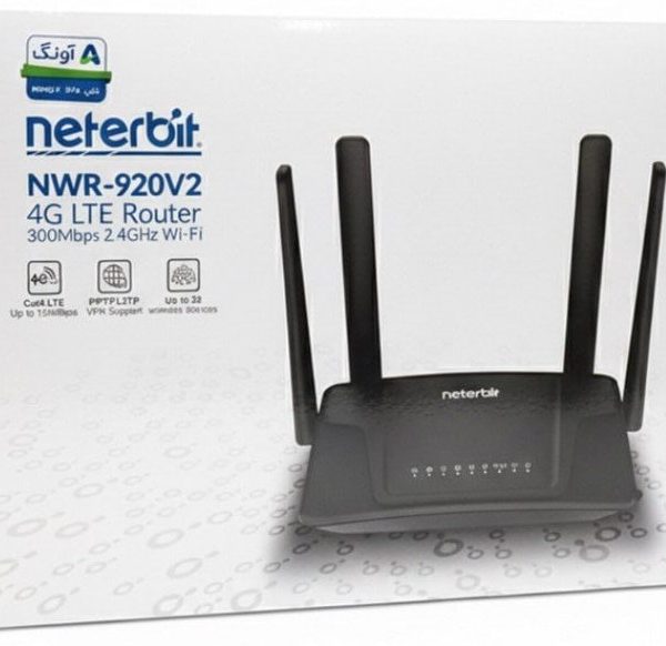 مودم روتر سیمکارتی 4G/LTE نتربیت مدل NWR–M920 v2