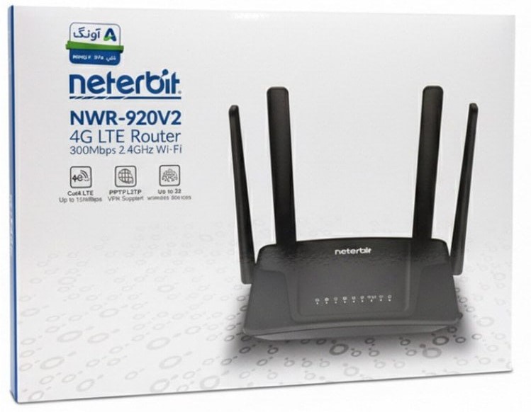 مودم روتر سیمکارتی 4G/LTE نتربیت مدل NWR–920 v2